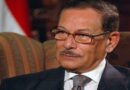لماذا تغيب صفوت الشريف عن توديع مبارك؟!