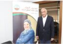 طارق عامر رئيساً لمجلس أمناء “ميرفت سلطان” للأعمال الخيرية