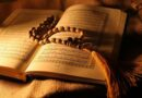 كلمات القرآن وعدد ذكرها في القرآن