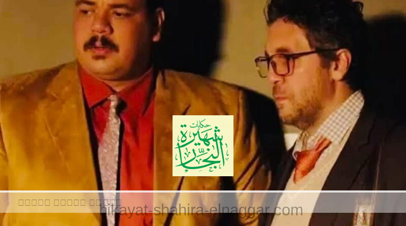 جمال عنايت عن أزمة بعد ما بعد هشام ماجد