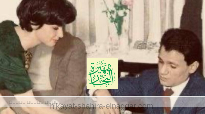 حرام شرعا وغلط اجتماعي وعيب عرفا عن نشر رسالة سعاد حسني لحليم بعد 64 سنة