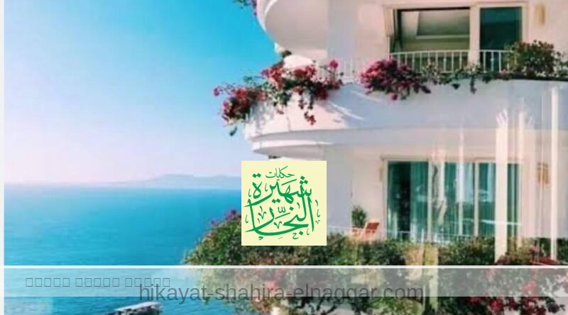 كُنت بستغرب زمان ازاي واحد يكون لسه بيدعي بالحاجة وتاني يوم تُستجاب كده ، وأنا اللي بقالي سنين بدعي وربنا مستجبش !