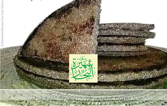 خبز الشعير والشوفان