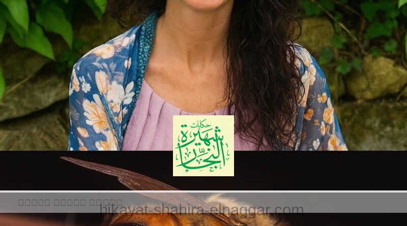 المرأة الجميلة التي ترونها في الصورة تُدعى “إيلي لوبل”…
