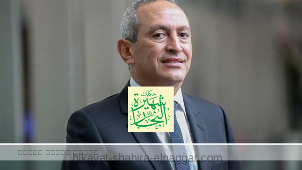 عاجل.. أبرزهم ساويرس.. رجال أعمال يملكون ثروة تعادل ممتلكات نصف سكان أفريقيا