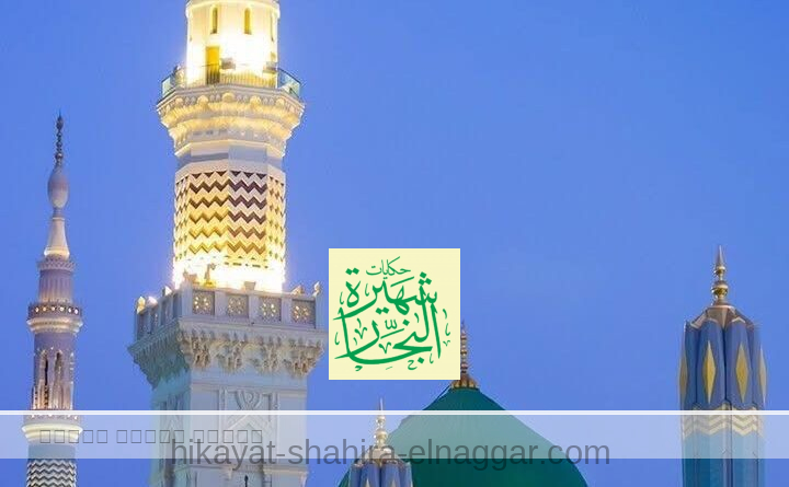 اللَّهُمَّ صَلِّ عَلَى سَيِّدِنَا مُحَمَّدٍ بِعَدَدِ مَنْ صَلَّى عَلَيْهِ وَصَلِّ عَلَى سَيِّدِنَا مُحَمَّدٍ بِعَدَدٍ مَنْ لَمْ يُصَلِّ عَلَيْهِ