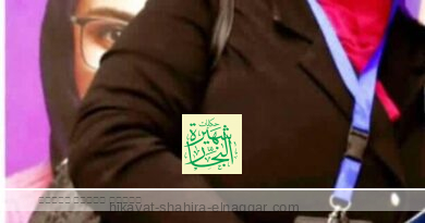 انفرد بأول حوار وكواليس مع الدكتورة نهاد جاد التي حلت لغز مقتل أطفال المنيا