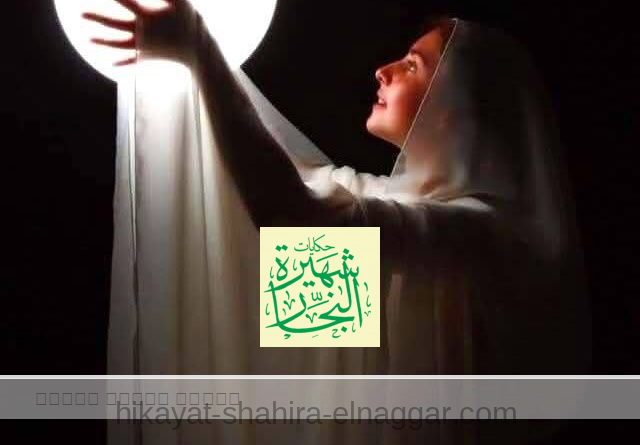 غض البصر عن المال والفتن وقصص الصحابة والأولياء غض البصر عن المال والفتن وقصص الصحابة والأولياء