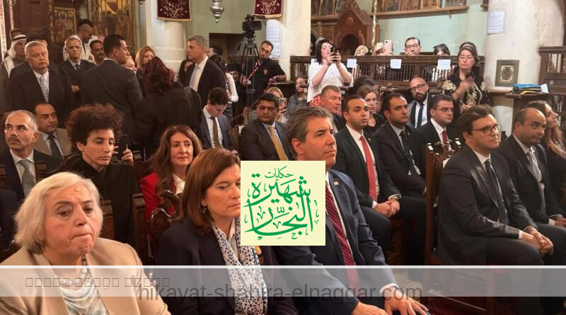 وزير الثقافة يشارك في مراسم تنصيب الأنبا سيميون بابادوبولوس مطرانا ورئيسًا لدير سانت كاترين صور