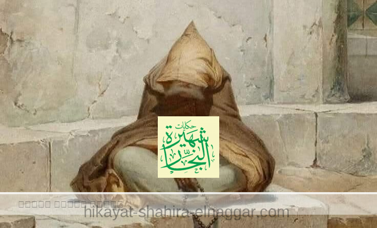 يقول سيدي أحمد بن عجيبه عن 《 الحلاج 》