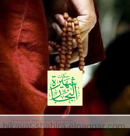 قواعد التصوف الأربع والتي لا يصح التصوف إلا بها …