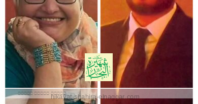 هو ياهند وازيدك مسك 8 اكوانتات للأهلي والزمالك كمان واللي يقرب من المتحدة يسعد