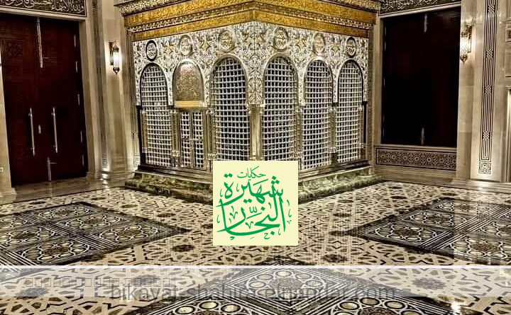 ماهية ديوان السيدة زينب عليها السلام :كلام لأهله فقط ، و في الإعادة إفادة إحتفالً بمولد حضرتها ماهية ديوان السيدة زينب عليها السلام :كلام لأهله فقط ، و في الإعادة إفادة إحتفالً بمولد حضرتها