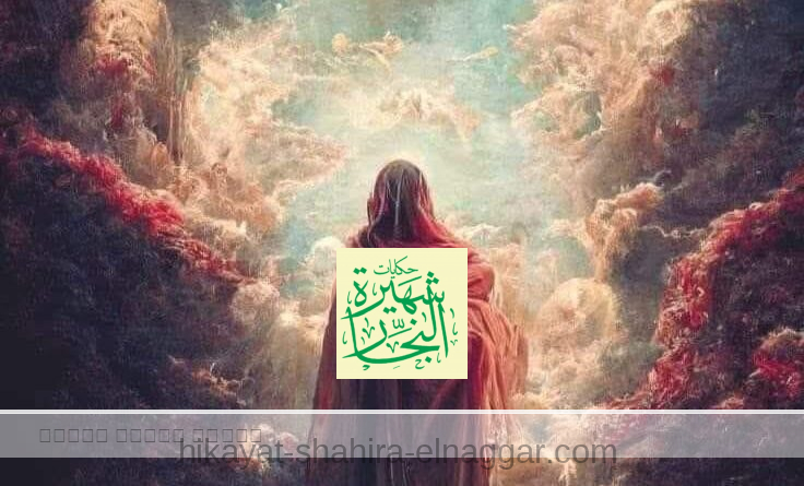 قال سيدي أبو الحسن الشاذلي رضي الله عنه قال سيدي أبو الحسن الشاذلي رضي الله عنه