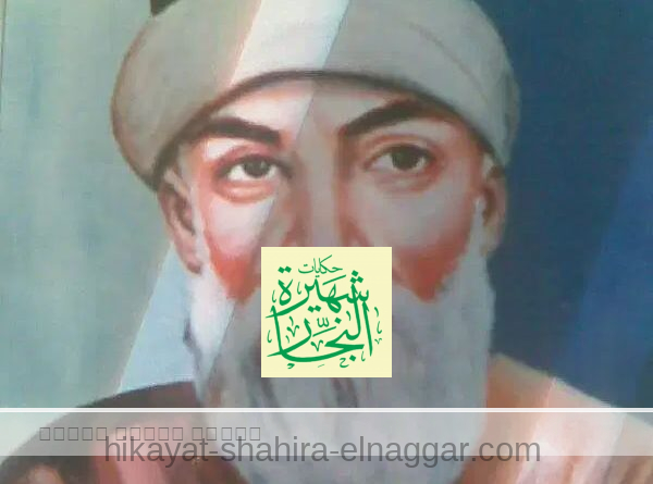 هذا الدعاء يستخدم لكل أمر مع قراءة الفاتحه ورد الفاتحة للإمام الجيلاني