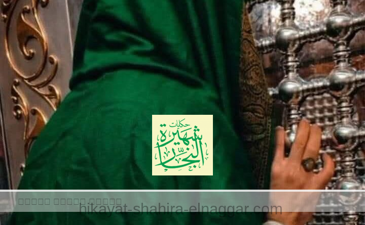 السر الوحيد الذي لا يعلمه غيرك هو