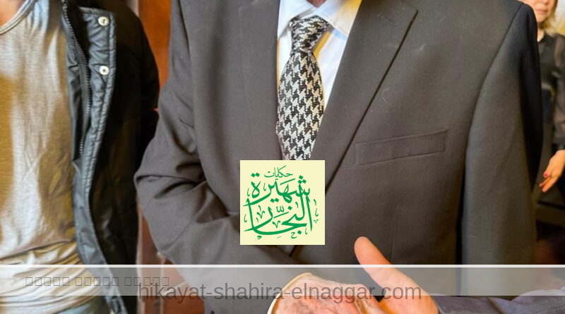 عن عمر يناهز ال99 عاما وشهر رحيل شقيق ميشيل أحد ودفنه في هدوء الأحد الماضي