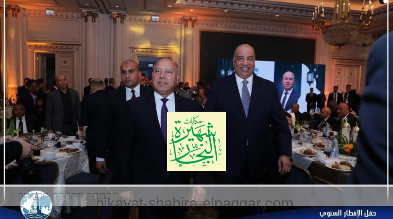 بالصور : بحضور الفريق كامل الوزير وزير النقل وقيادات النقل البحري.. غرفة الملاحة تنظم حفل إفطارها السنوي