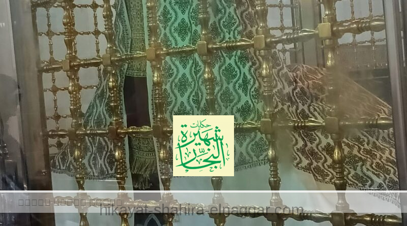 قال الشيخ أبو الحسن الشاذلي رضي الله عنه