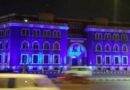 مهازل حفل اليوبيل الماسى لجامعة الإسكندرية “حاجة تحزن”