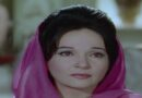 وداعًا “معبودة الجماهير”