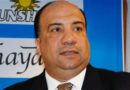 قائمة المصيلحى تتصدر انتخابات الاتحاد