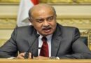بالمستندات.. “التلاعب” فى مذكرة تفاهم “لاجون”